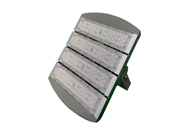 LED Flood Light
