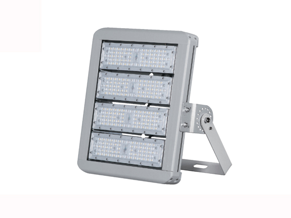 LED Flood Light